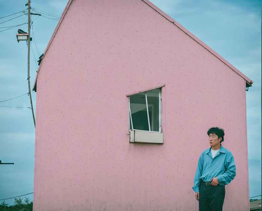 I DON&#39;T WANT TO BE Mr. PINK